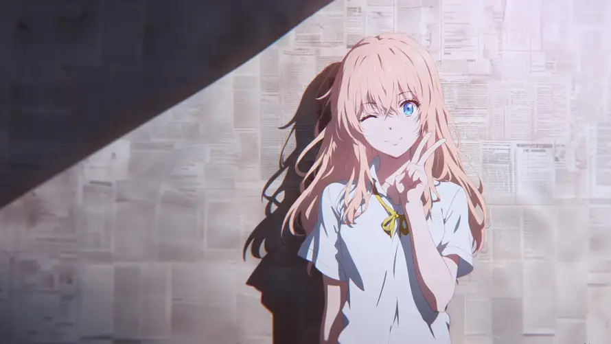 Favorite Image