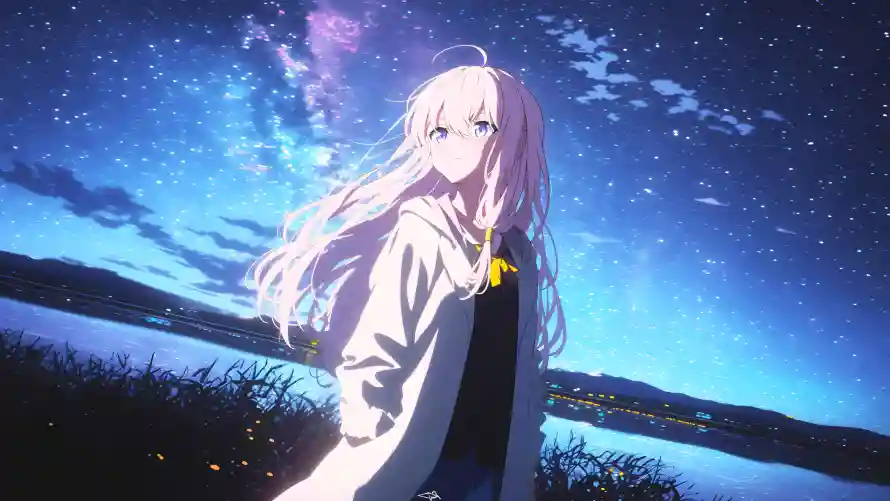 Favorite Image