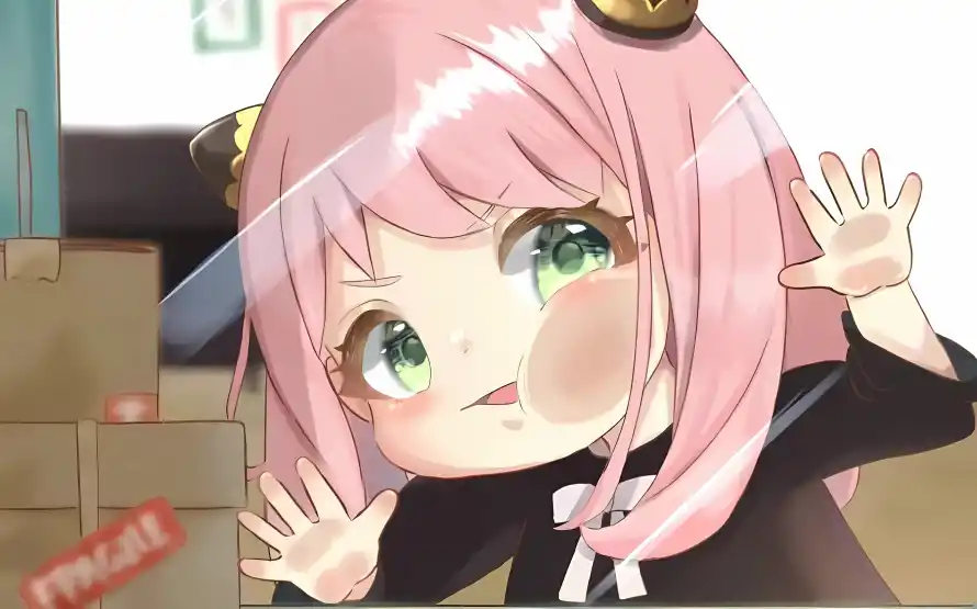 Favorite Image