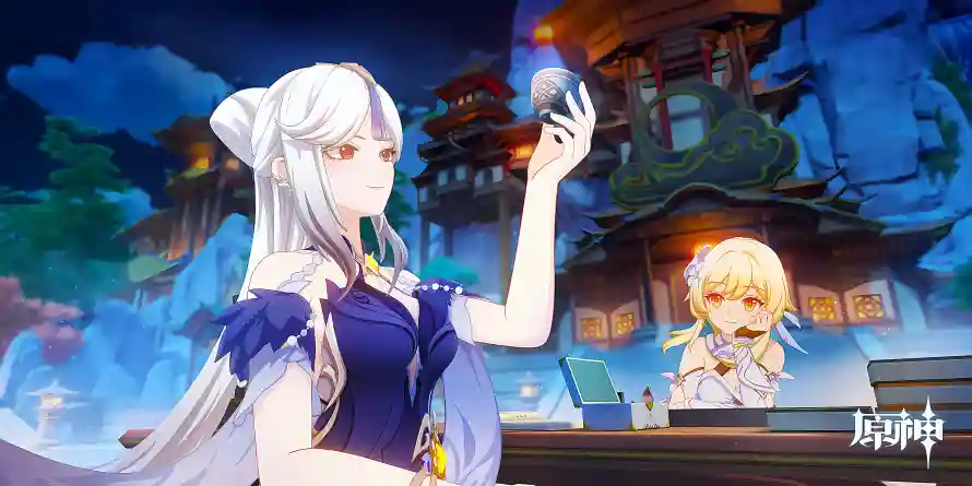 Favorite Image