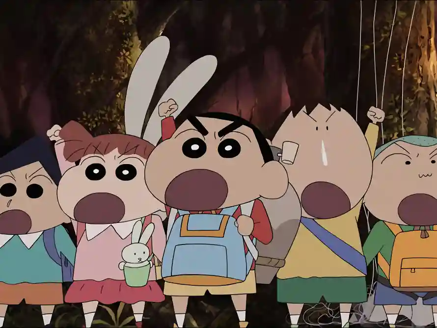Favorite Image