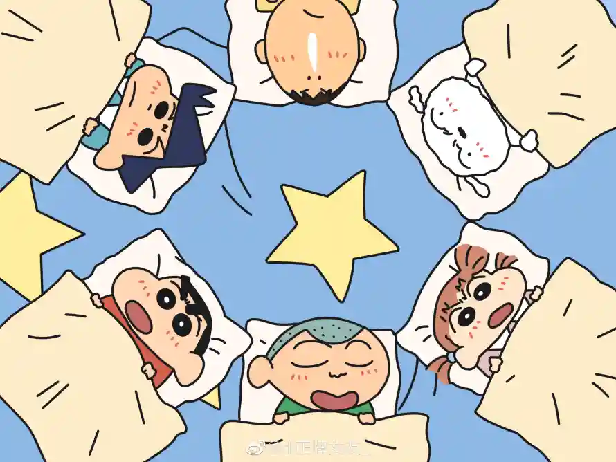 Favorite Image