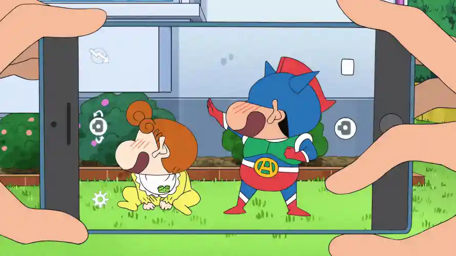Favorite Image