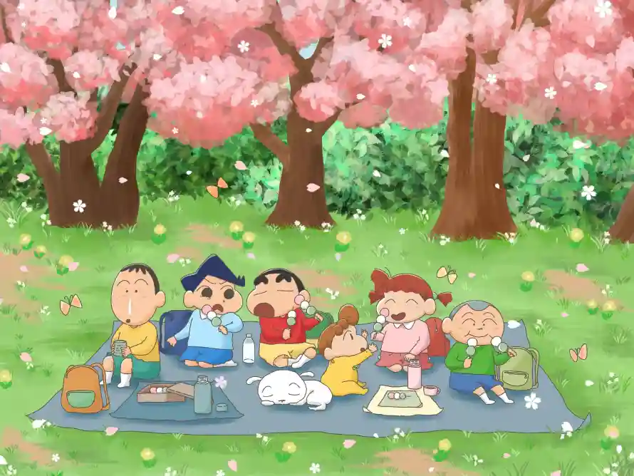 Favorite Image