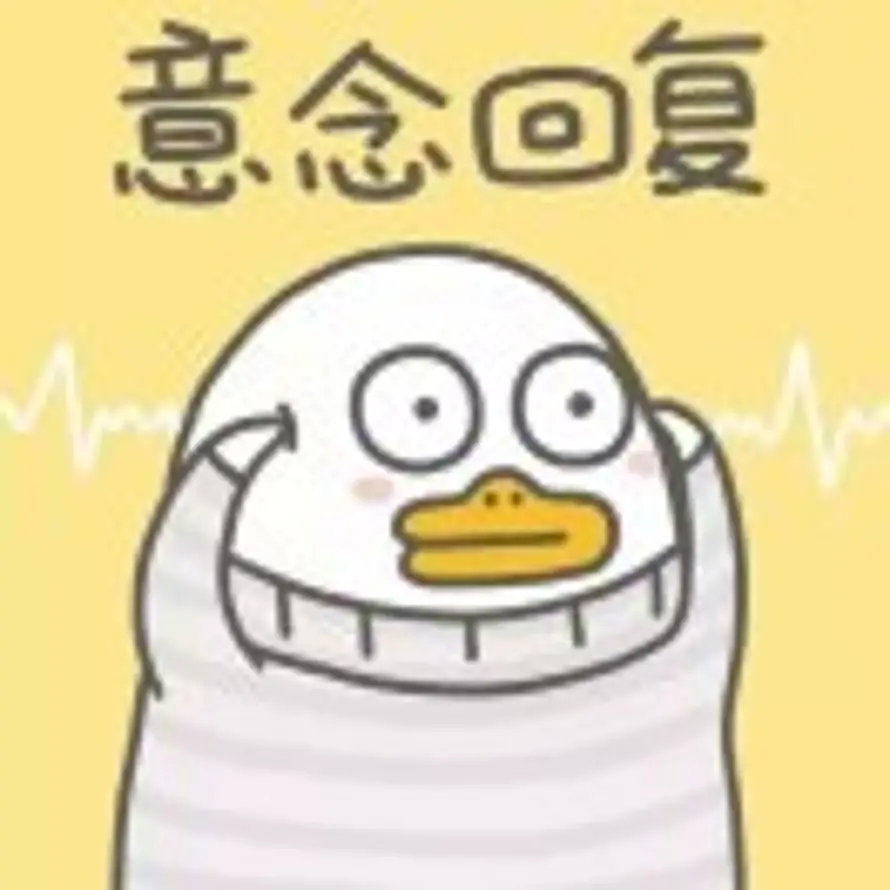 洛夏的头像