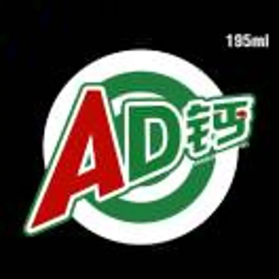 。🇴 R🇦 🇳 🇬 🇪的头像