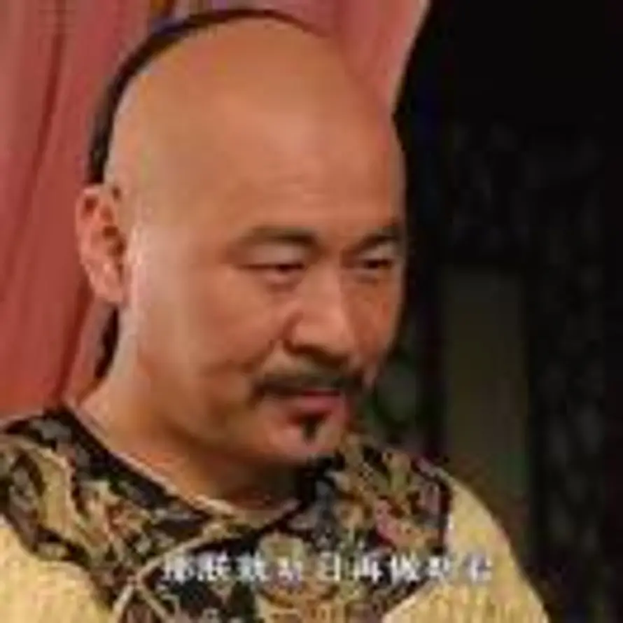 Xt.的头像