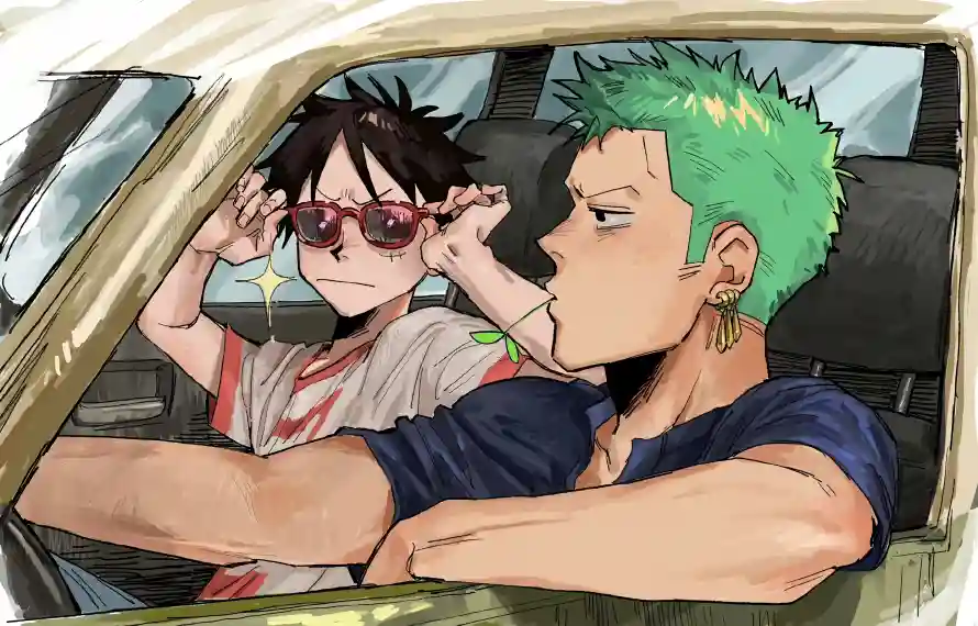 Favorite Image