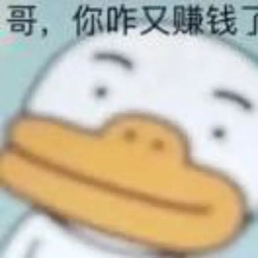 老天才工作手表的头像
