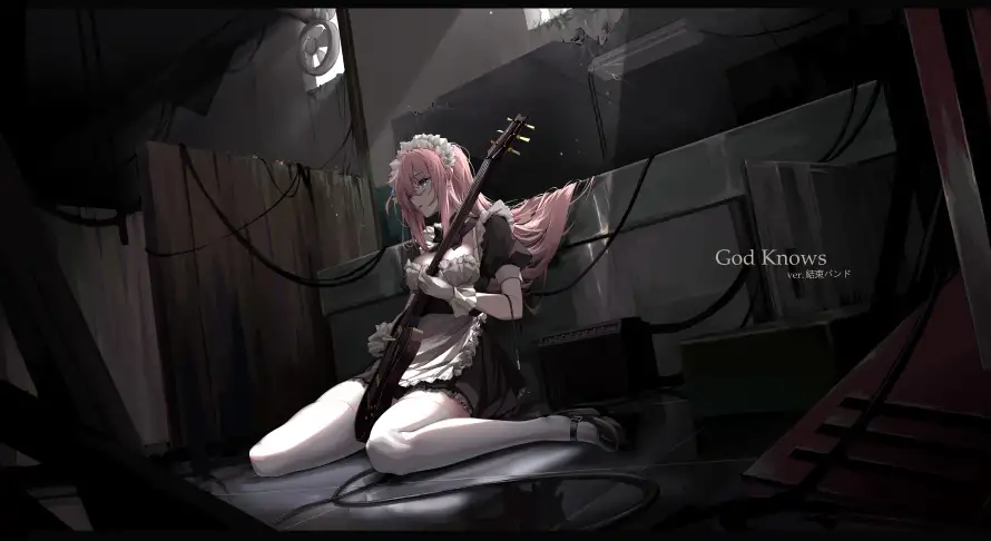 Favorite Image
