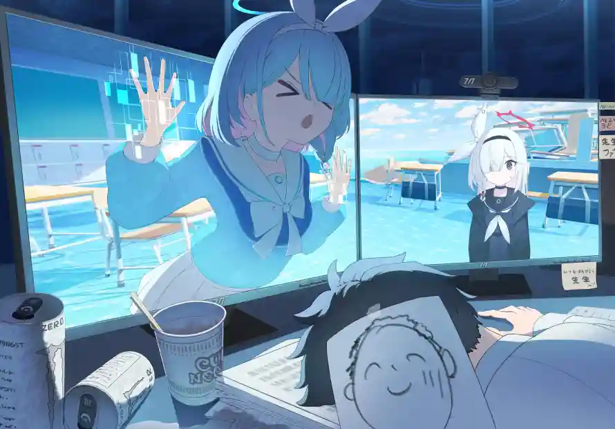 Favorite Image