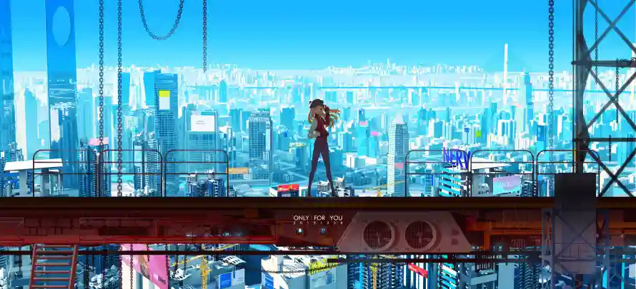 Favorite Image