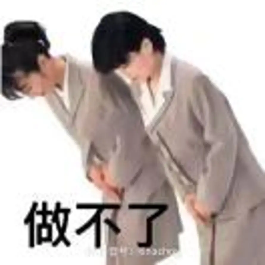 九里的头像