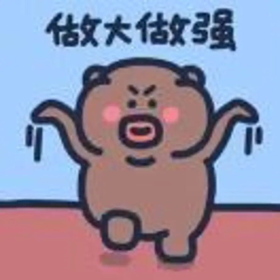 L的头像