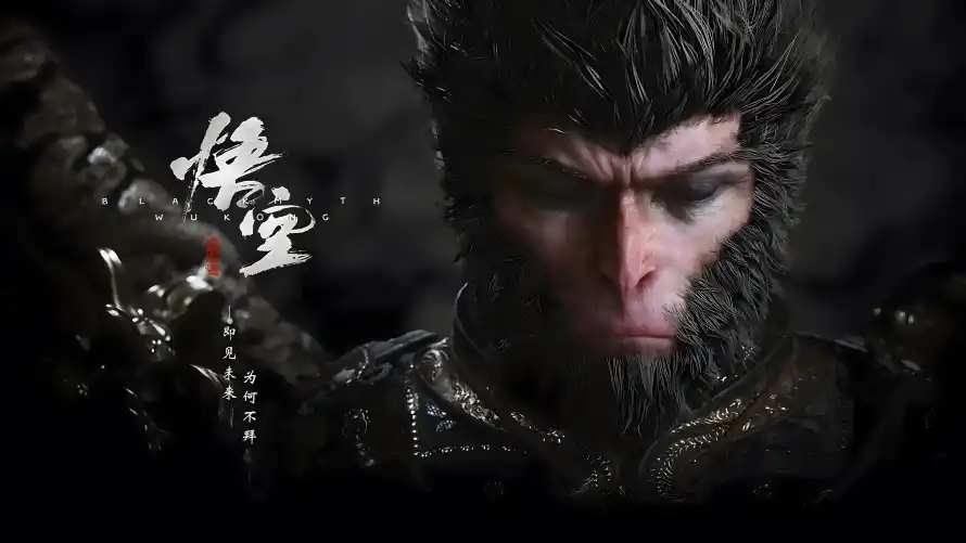 Favorite Image