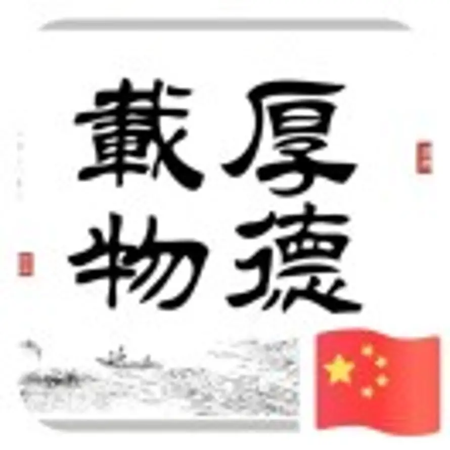 孙雪松的用户头像 - 哲风壁纸