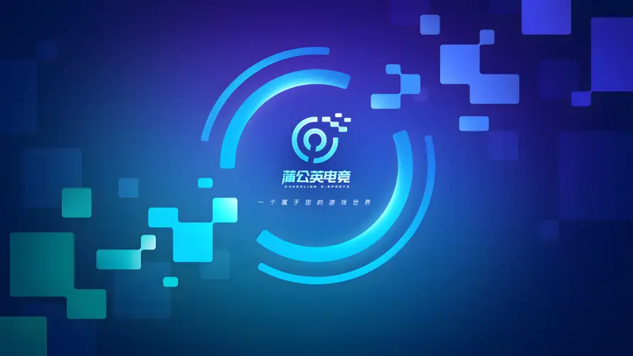 4k网吧壁纸-网吧背景与蒲公英电竞-热门的壁纸「哲风壁纸」