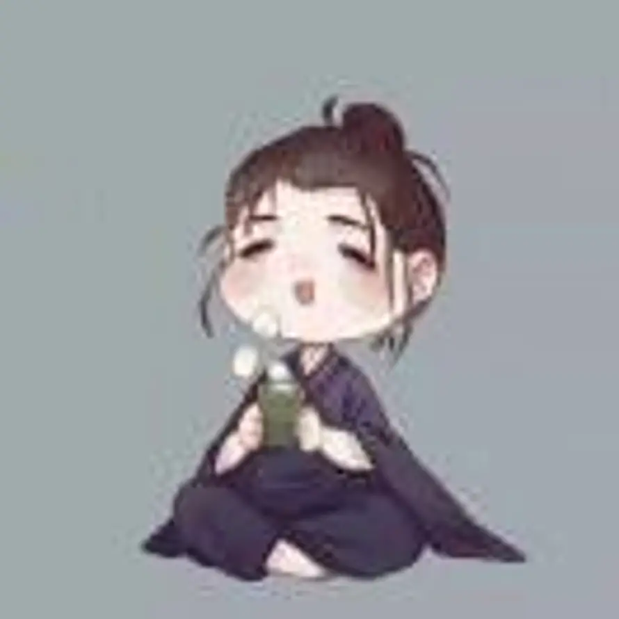 申的头像