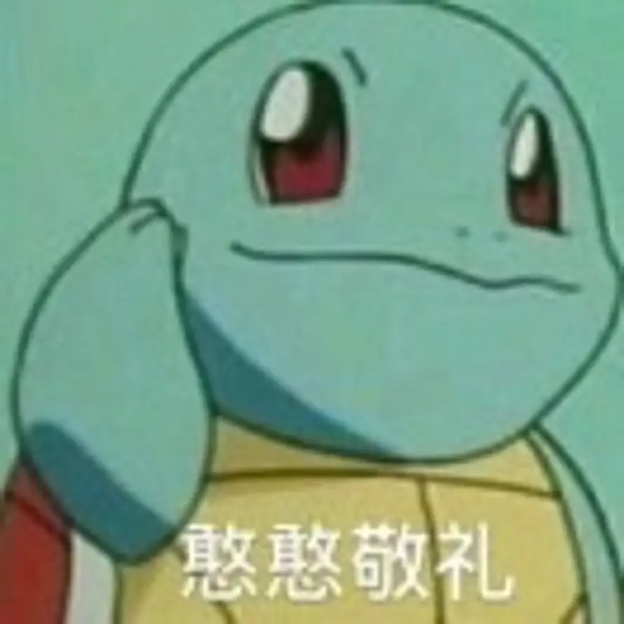 电子木鱼可以见到机械佛祖么的头像