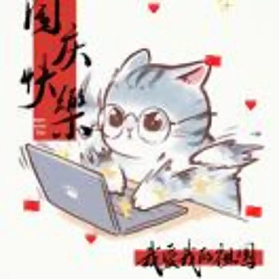 瓦解Live的头像