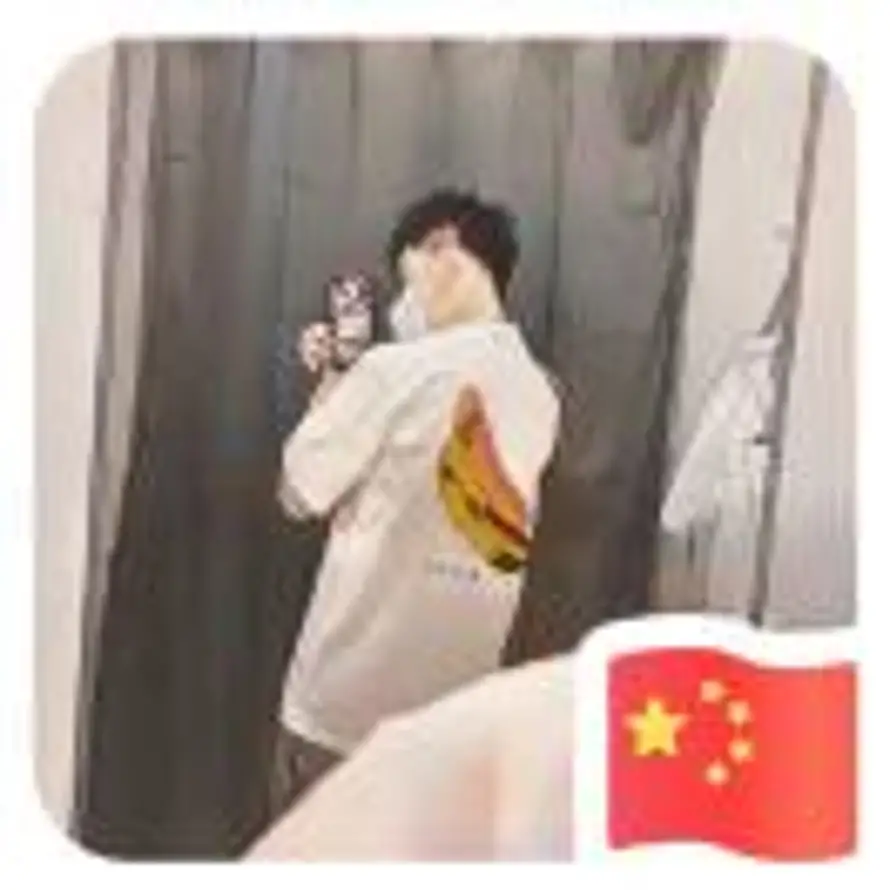 A'遇见的头像