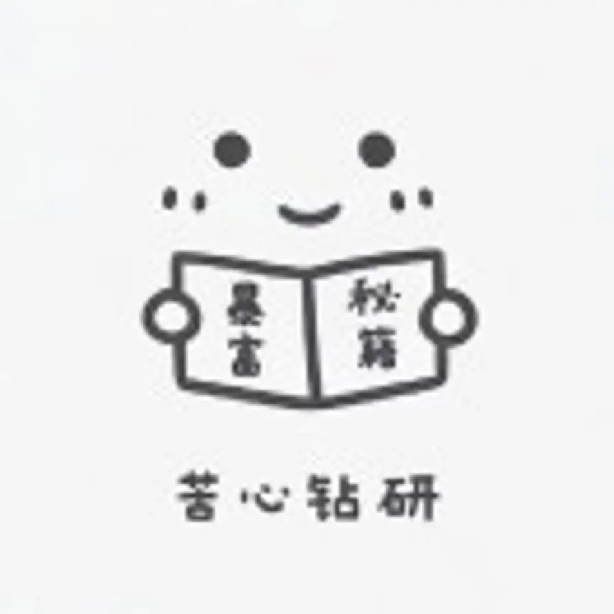 泡泡茶壶的头像