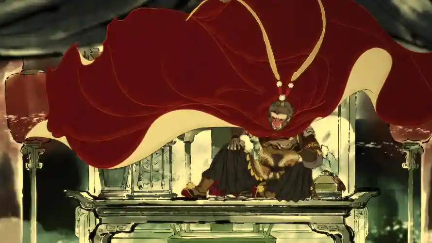 Favorite Image