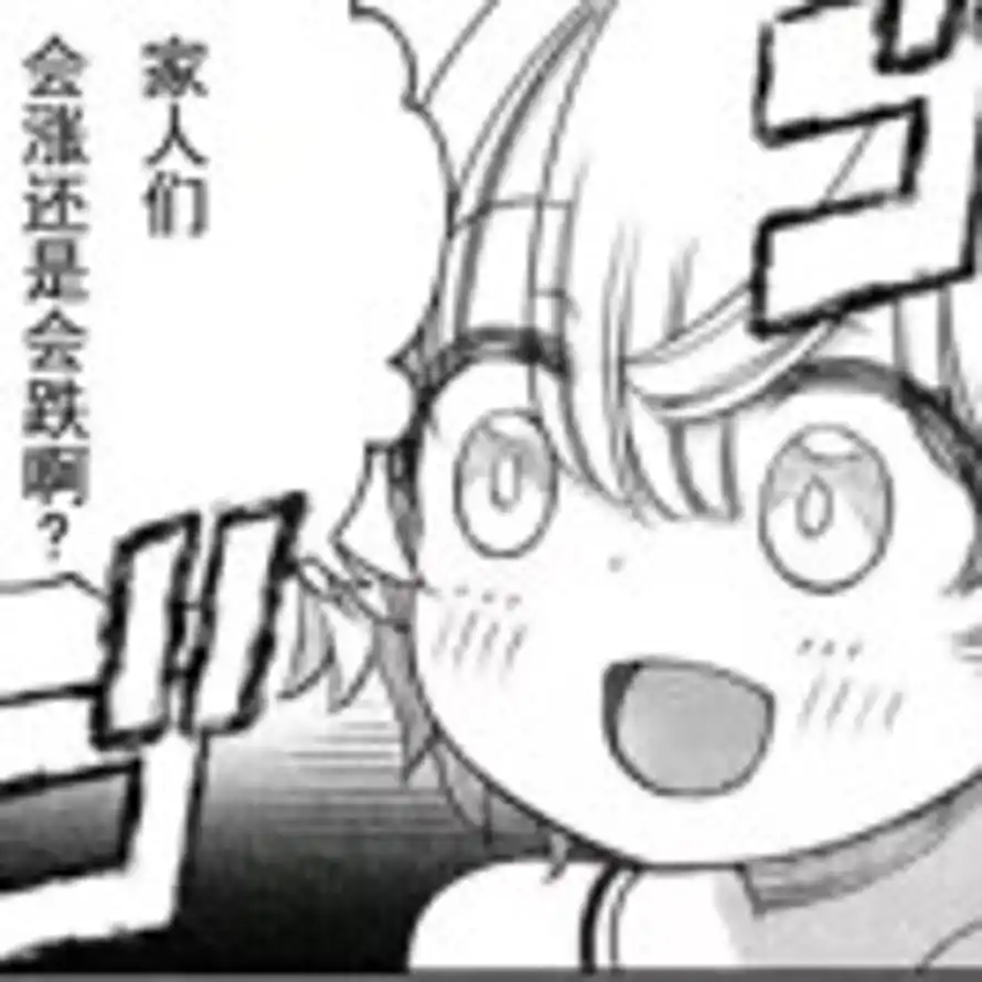 ㅤㅤ的头像