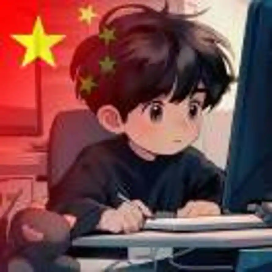 囍的头像