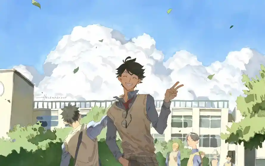 Favorite Image