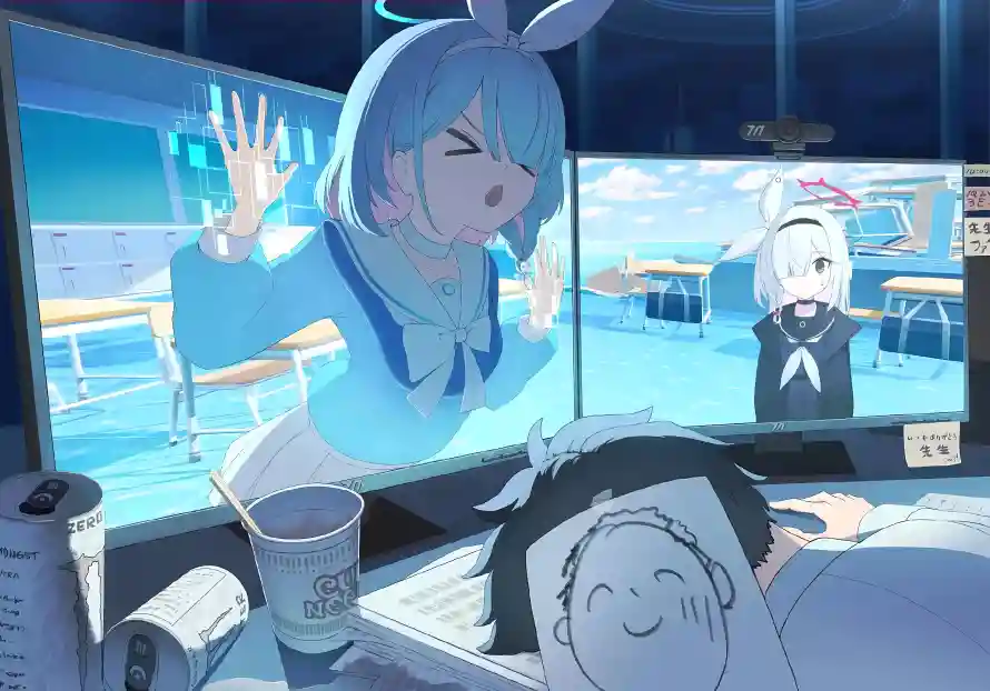 Favorite Image
