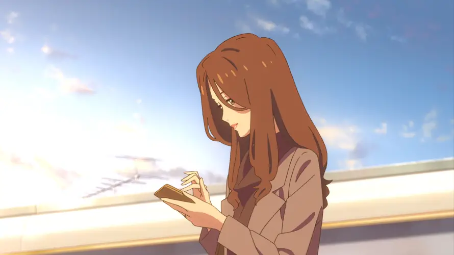 Favorite Image