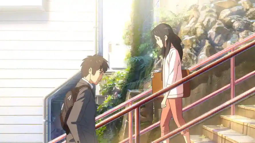 Favorite Image