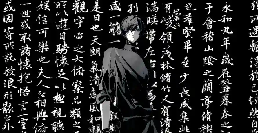5k成男壁纸-文字背景和-热门的壁纸「哲风壁纸」
