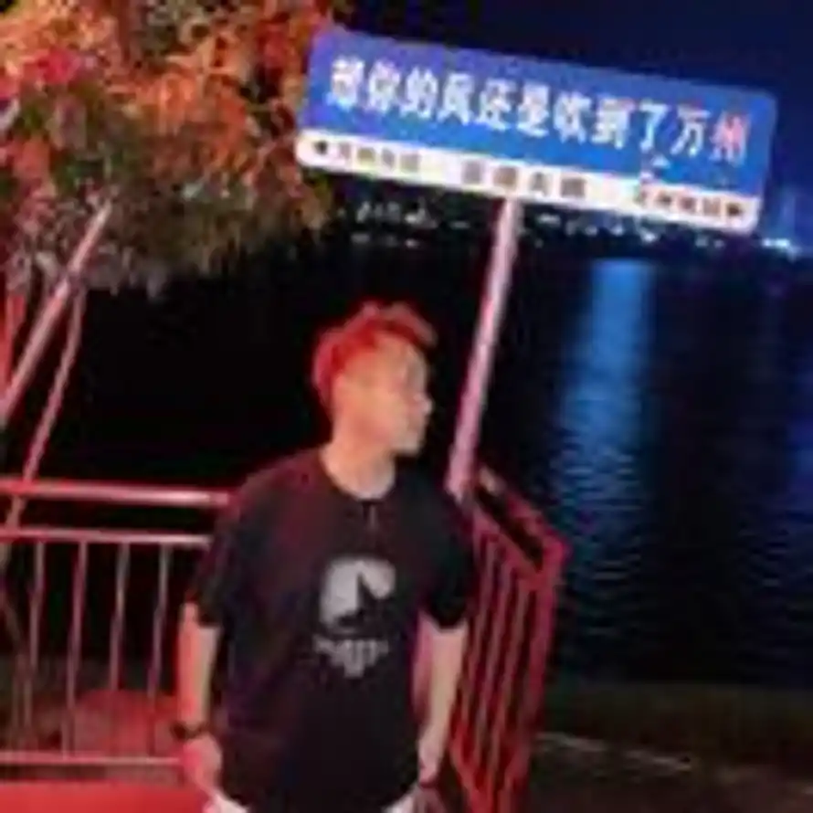 Alex Voon的头像