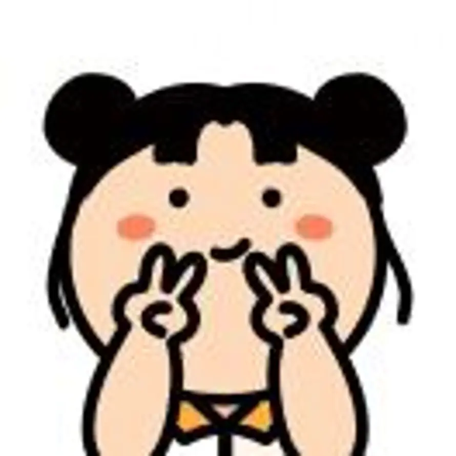婷的头像