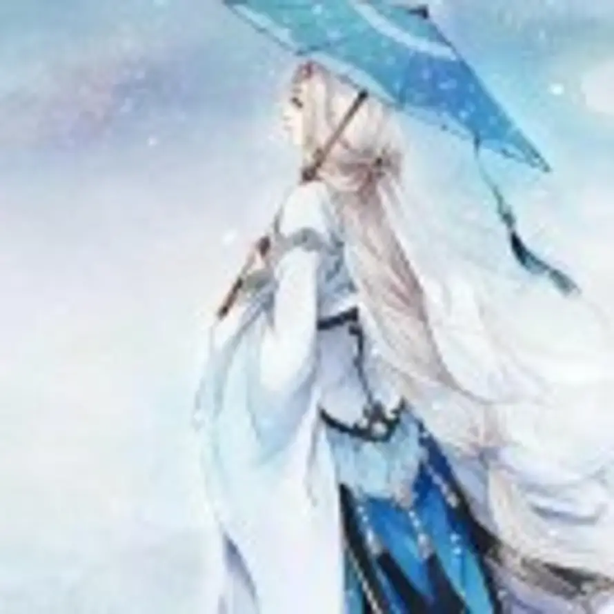 浅谌。的头像
