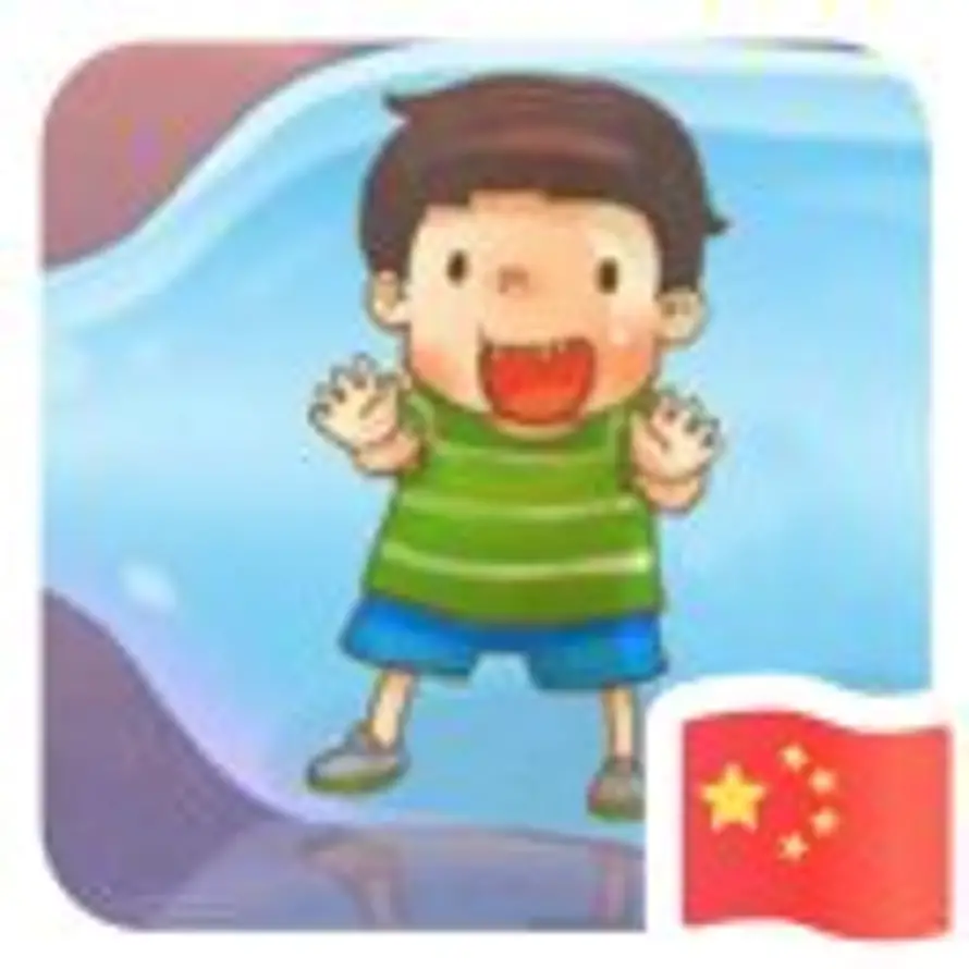 李平的头像