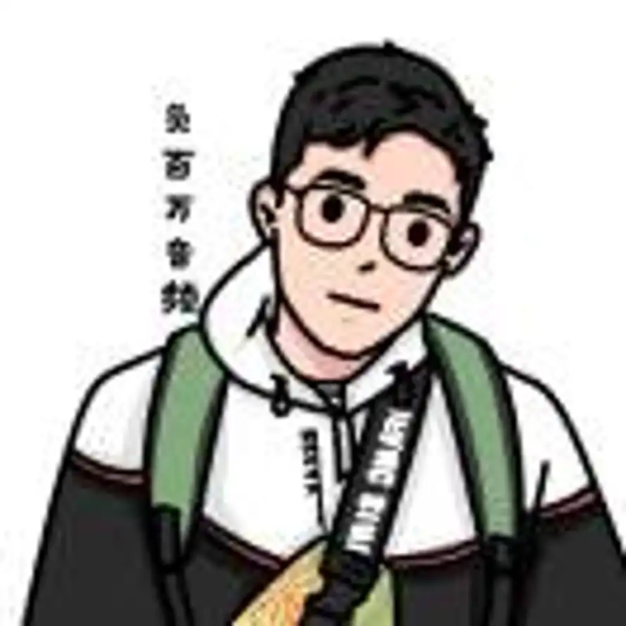 负百万音频的头像