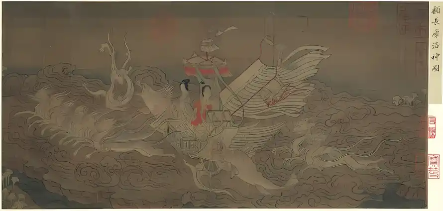 2k洛神赋壁纸-南宋画像与-热门的壁纸「哲风壁纸」