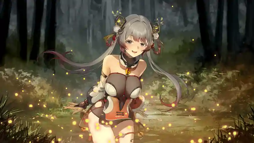 Favorite Image