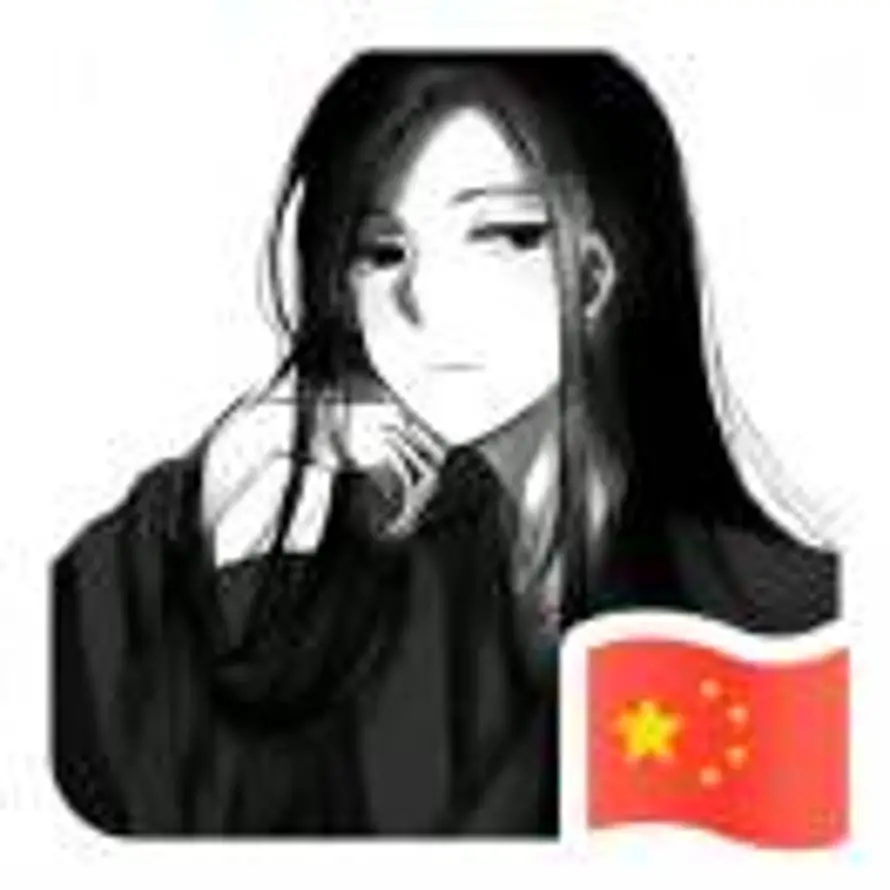 旅途的头像