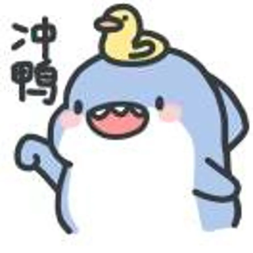 小羊的头像