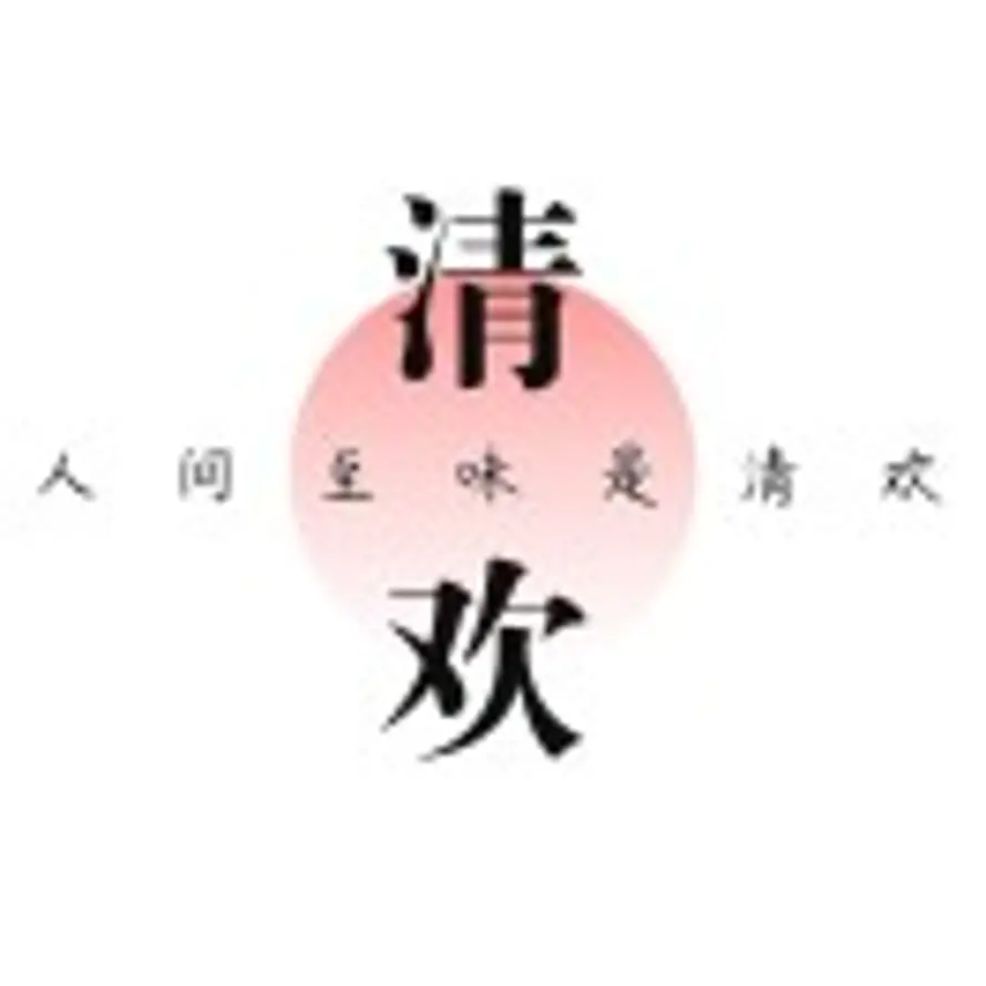 长大后的故乡^永远是冬天的头像