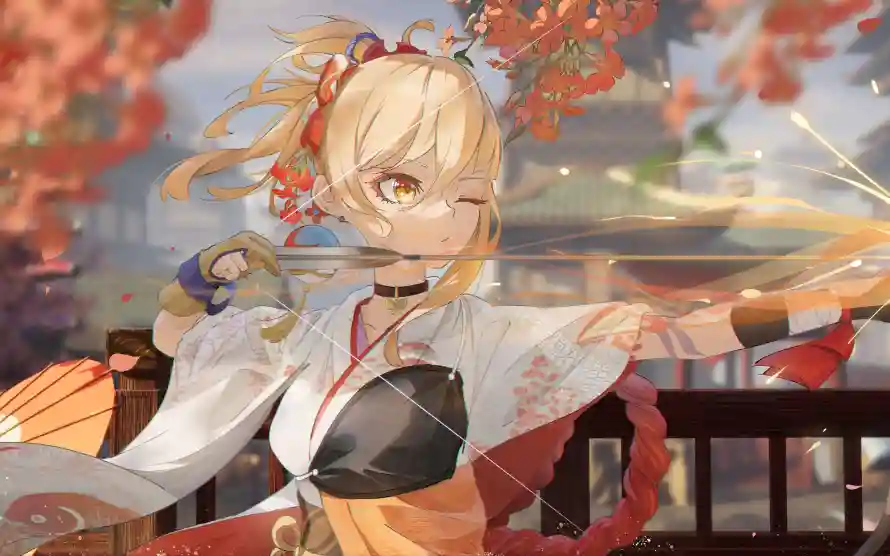 Favorite Image