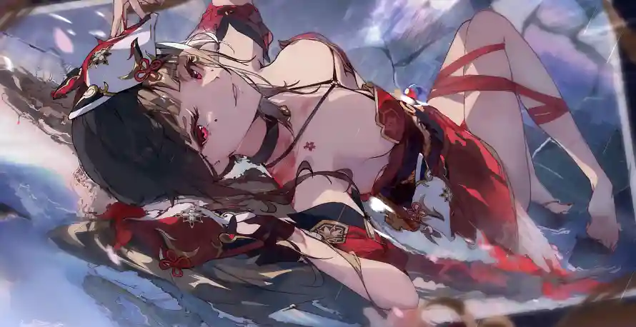 Favorite Image