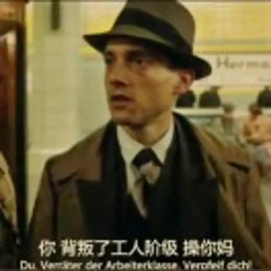 廾匸的头像