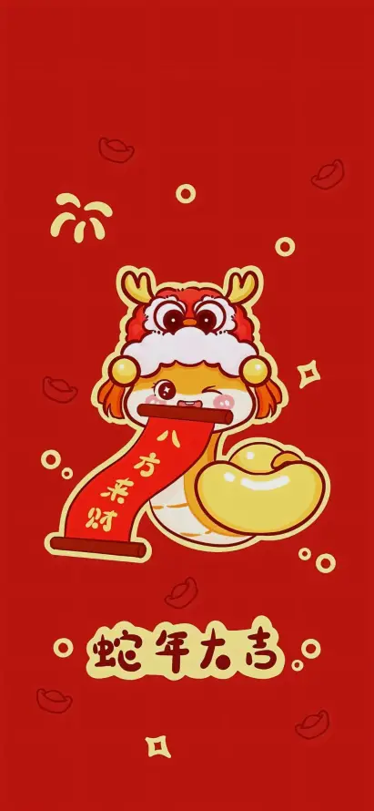 4k卡通壁纸 - 喜庆 - 蛇年 - 八方来财「哲风壁纸」