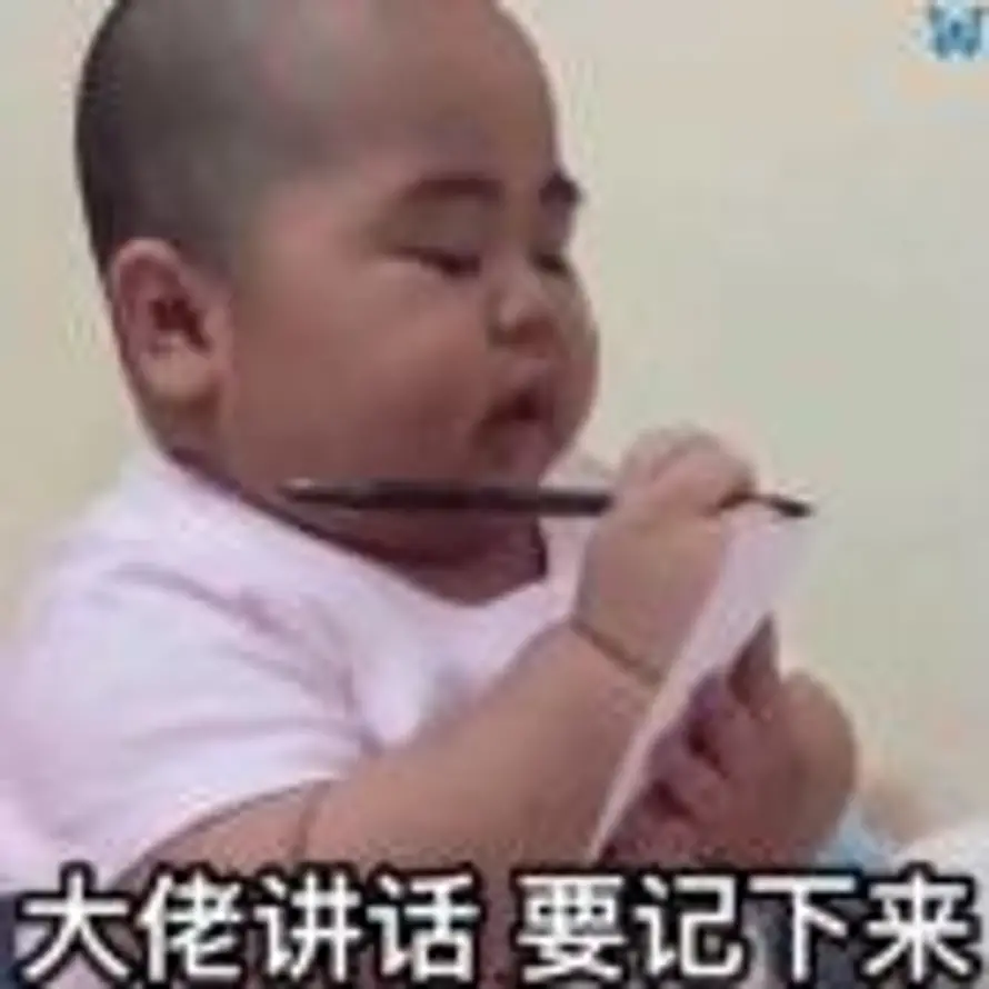 萬事勝意的头像