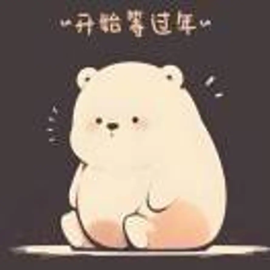 Expecto Patronum的头像